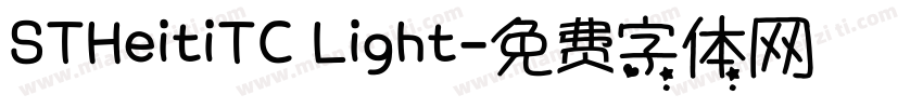 STHeitiTC Light字体转换